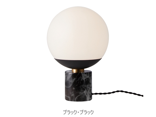 グルーブ テーブルランプ GROOVE TABLE LAMP AW-0516 【ARTWORKSTUDIO】アートワークスタジオ