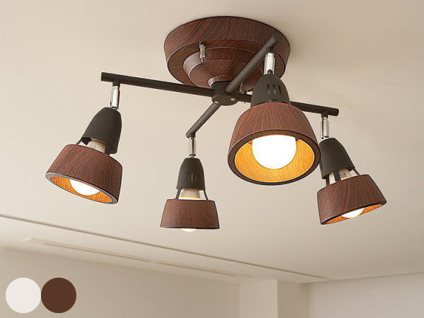 HARMONY X シーリングランプLED ブラウン×ブラック 送料無料 リモコン付きHARMONY-X（ハーモニーX）シーリングライト