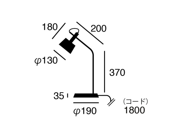 HAVANA（ハバナ）テーブルライト