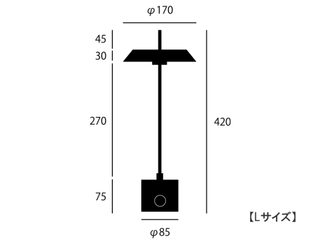 イノセンス LED テーブルランプ INNOCENCE LED TABLE LAMP AW-0687 AW-0688  【ARTWORKSTUDIO】アートワークスタジオ