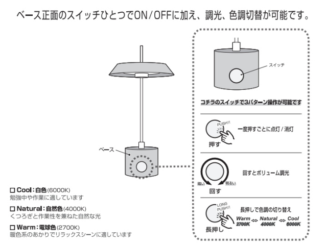 イノセンス LED テーブルランプ INNOCENCE LED TABLE LAMP AW-0687 AW-0688  【ARTWORKSTUDIO】アートワークスタジオ