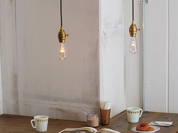 Laiton（レイトン）1灯真鍮ソケットペンダントライト