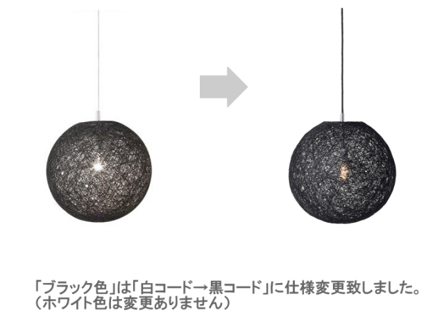 マリー MALLEE （S） 1灯ペンダントライト AW-0050 【ARTWORKSTUDIO】アートワークスタジオ