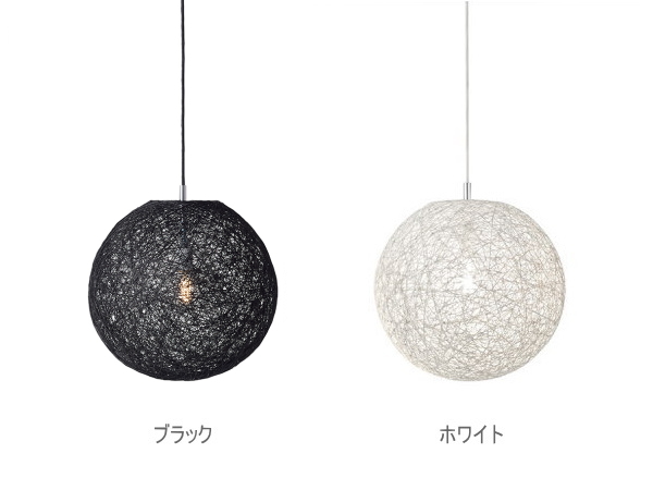 マリー MALLEE （S） 1灯ペンダントライト AW-0050 【ARTWORKSTUDIO】アートワークスタジオ