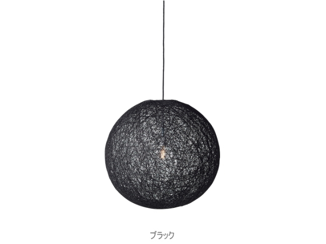 マリー MALLEE （L） 1灯ペンダントライト AW-0051 【ARTWORKSTUDIO】アートワークスタジオ
