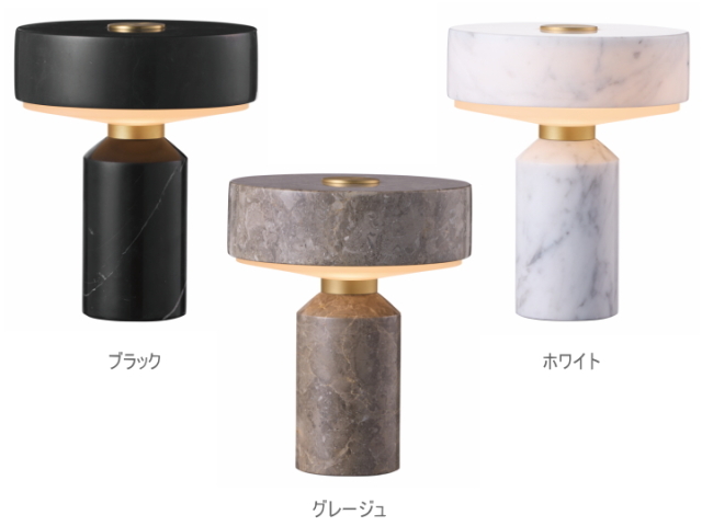マーブル LED テーブルランプ MARBLE LED TABLE LAMP AW-0690  【ARTWORKSTUDIO】アートワークスタジオ