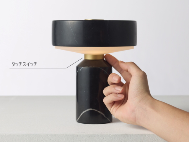 マーブル LED テーブルランプ MARBLE LED TABLE LAMP AW-0690  【ARTWORKSTUDIO】アートワークスタジオ