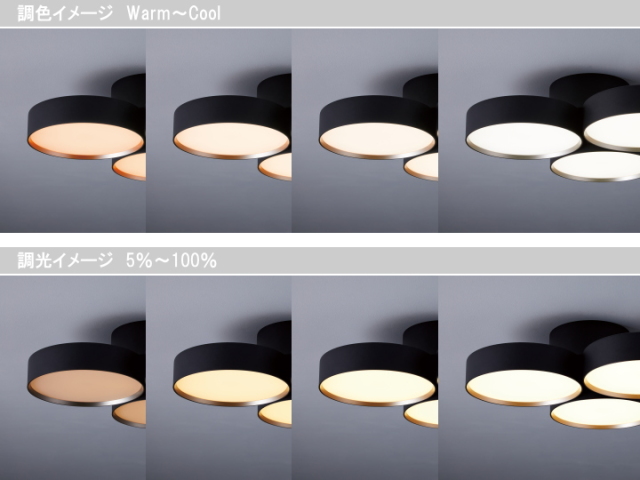 ファントム 4000 LED シーリングランプ PHANTOM LED CEILING LAMP AW-0579 【ARTWORKSTUDIO】アートワークスタジオ