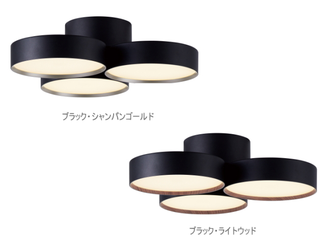 ファントム 4000 LED シーリングランプ PHANTOM LED CEILING LAMP AW-0579 【ARTWORKSTUDIO】アートワークスタジオ