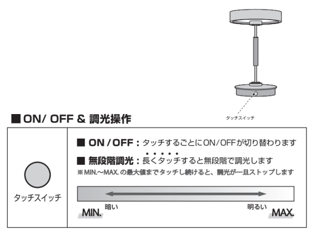 ロンド LED テーブルランプ RONDO LED TABLE LAMP AW-0685  【ARTWORKSTUDIO】アートワークスタジオ