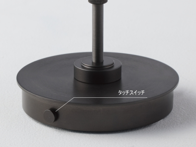 ロンド LED テーブルランプ RONDO LED TABLE LAMP AW-0685  【ARTWORKSTUDIO】アートワークスタジオ