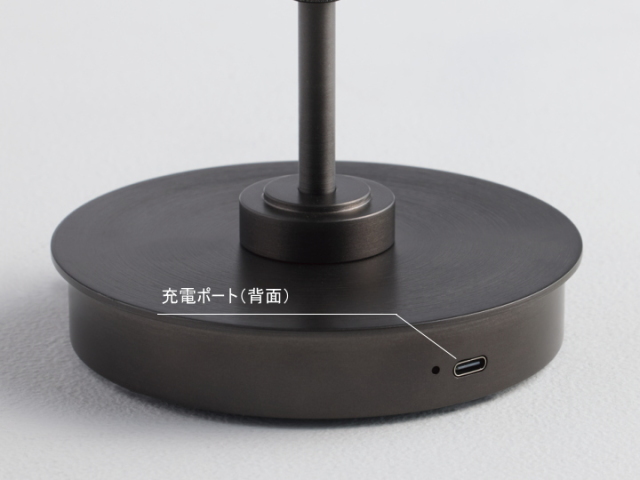 ロンド LED テーブルランプ RONDO LED TABLE LAMP AW-0685  【ARTWORKSTUDIO】アートワークスタジオ