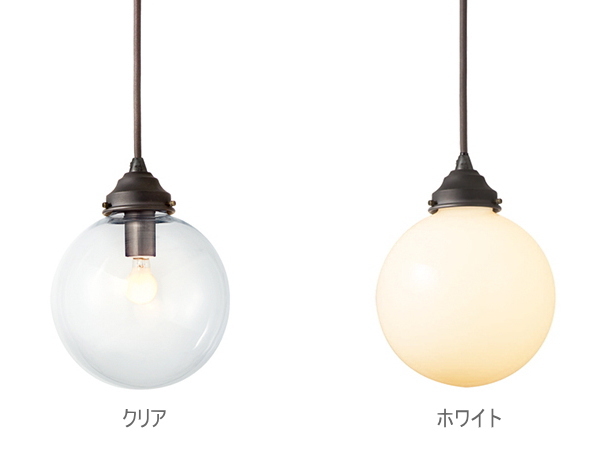 TANGO（タンゴ）1灯ペンダントライト AW-0394 【ARTWORKSTUDIO】アートワークスタジオ