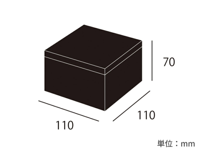 トラバーチン ボックス TRAVERTIN BOX TK-2109 【ARTWORKSTUDIO】アートワークスタジオ
