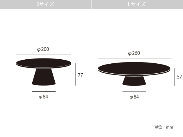 トラバーチン サークルベース S/L  TRAVERTIN CIRCLE BASE  TK-2114 TK-2115 【ARTWORKSTUDIO】アートワークスタジオ