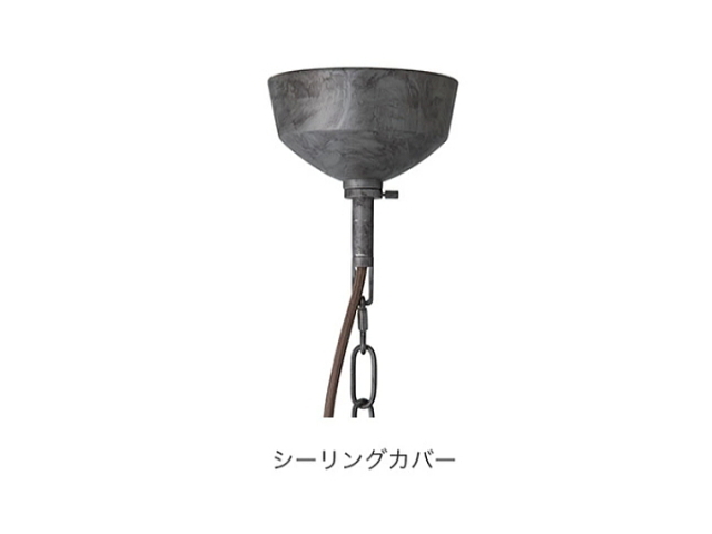 ユニオン ペンダントライト UNION PEDANT LIGHT 1灯 AW-0384 【ARTWORKSTUDIO】アートワークスタジオ