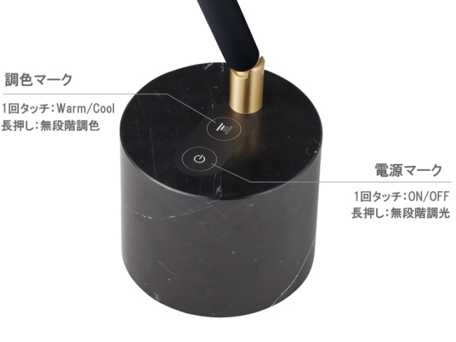 ビジョンデスクランプ VISION LED DESK LAMP AW-0622 【ARTWORKSTUDIO】アートワークスタジオ