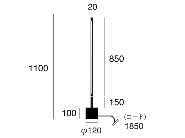 ビジョンフロアランプ （S)  VISION LED FLOOR LAMP （S)  AW-0623 【ARTWORKSTUDIO】アートワークスタジオ