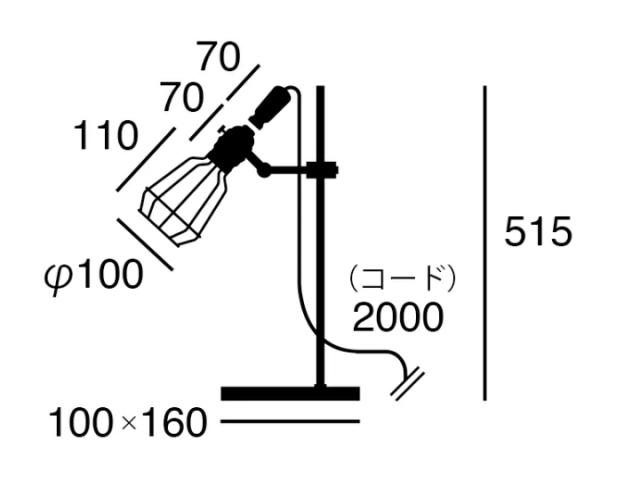 ヤード YARD デスクライト AW-0415  【ARTWORKSTUDIO】アートワークスタジオ