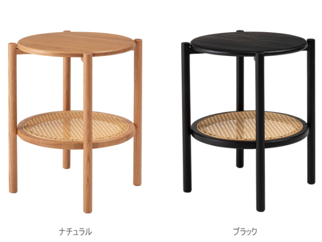 チャービル サイドテーブル  CHERVIL SIDE TABLE F3-104 【FORM】 フォーム