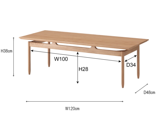 サントリナ リビングテーブル （120cm） SANTOLINA LIVING TABLE F3-107 【FORM】 フォーム