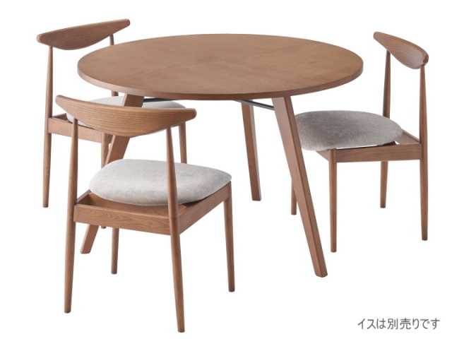 ダイニングテーブル 110cm バルジ BALSI F6-101 【FORM】 フォーム