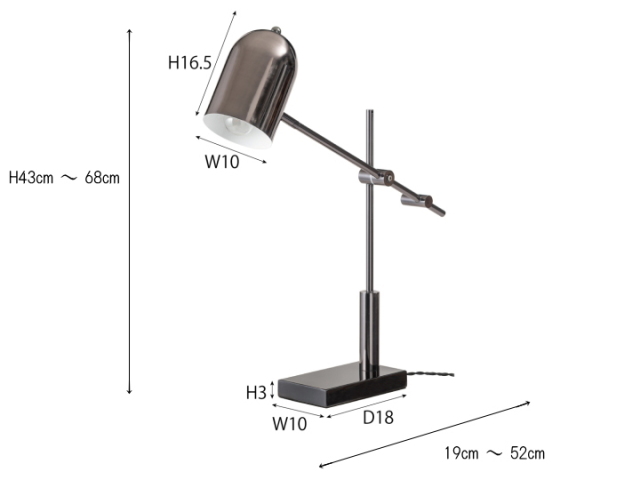 テーブルライト F9-506 エジソン型LED球付き【FORM】フォーム