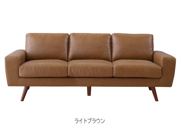 3人掛け GSポケットコイルソファ