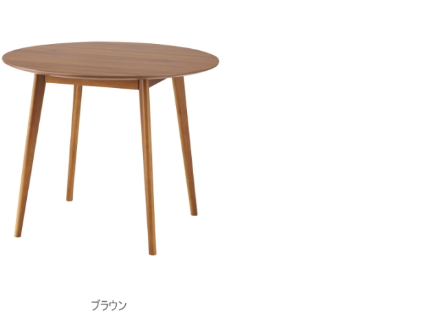 2人用 ラウンド ダイニングテーブル　TAP-001