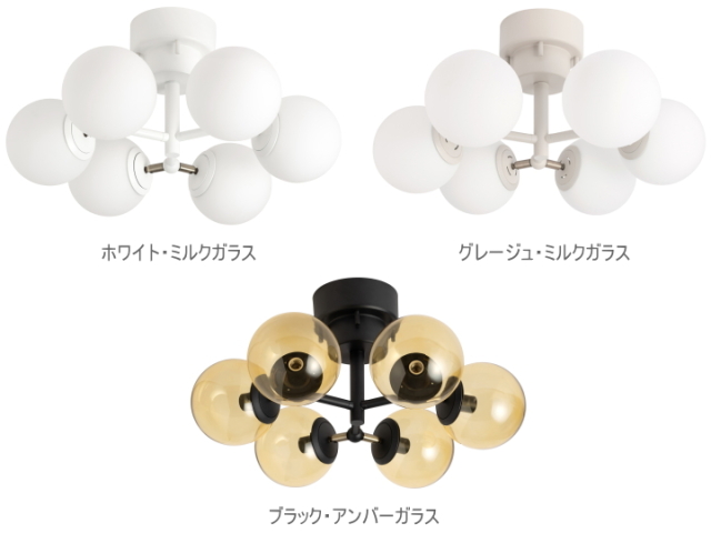 タイニー ガラス シーリングライト 6 TINY GLASS CEILING LIGHT 6