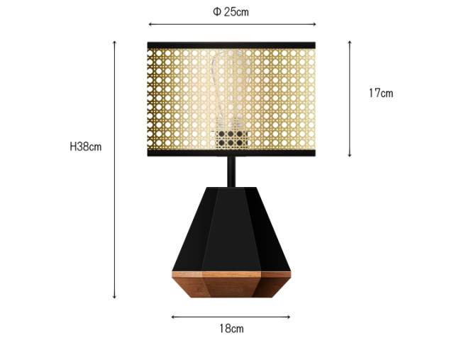 FRUSTUM  フラスタム テーブルライト AMPAERSAND AMP-L033 L034【エルコミューン】