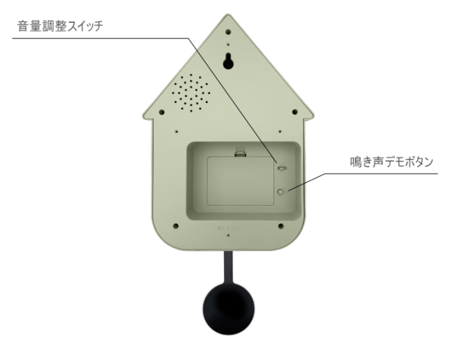 NEXTIME ネクスタイム TWITTER ツイッター ウォールクロック 振り子時計 掛け時計 NXT-3328