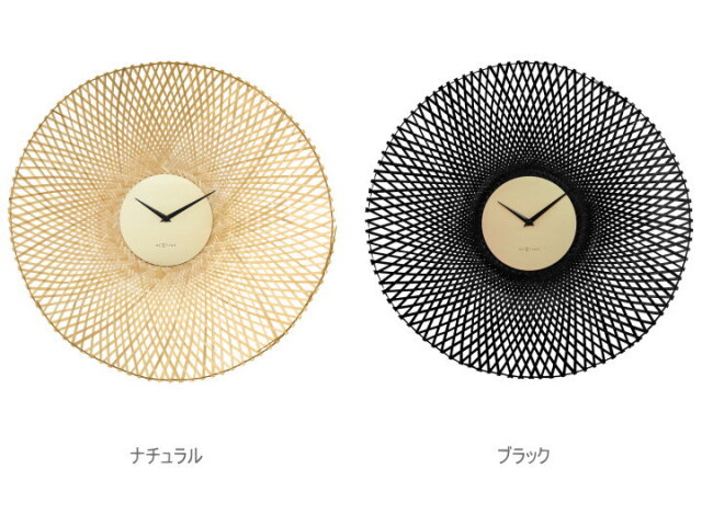 NEXTIME ネクスタイム VORTEX ボルテックス 掛け時計 NXT-3325