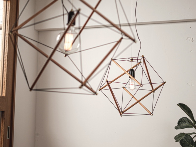 テンセグリティペンダントランプ（M)  TENSEGRITY LAMP AMP-L043 AMP-L044 【el commun】エルコミューン