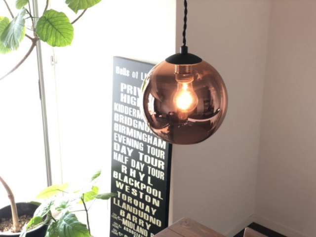 エースランプ ペンダントライト （S） ACE PENDANT LAMP 1灯 NA-005　【HERMOSA】ハモサ