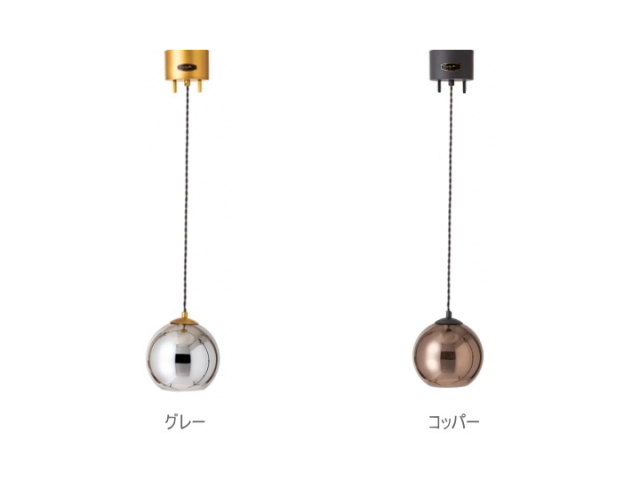 エースランプ ペンダントライト （S） ACE PENDANT LAMP 1灯 NA-005　【HERMOSA】ハモサ