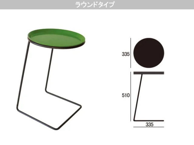キャンブロサイドテーブル CAMBRO SIDE TABLE CAM-ST1 ST2