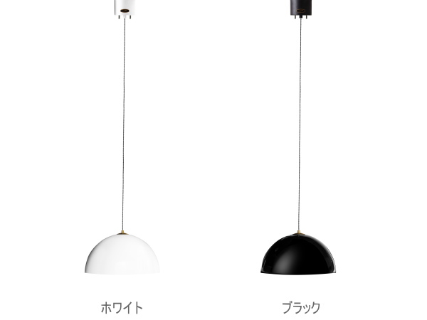 COPEN（コペン）1灯ペンダントランプ　Lサイズ