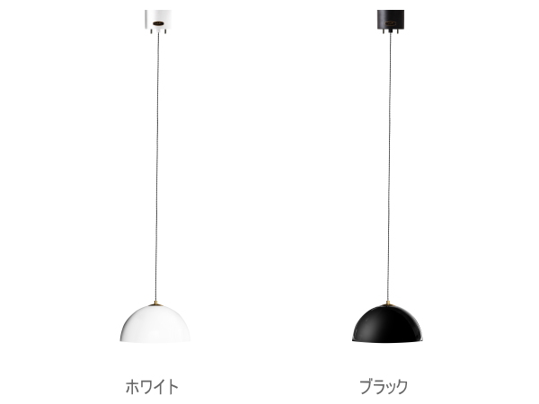 COPEN（コペン）1灯ペンダントランプ　Sサイズ