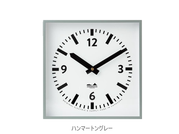 送料無料 HK スクエアウォールクロック （掛け時計） HK-002 【HERMOSA