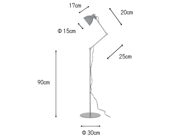 INDUSTRY インダストリー フロアランプ （クランプ付き） EN-024 【HERMOSA】ハモサ