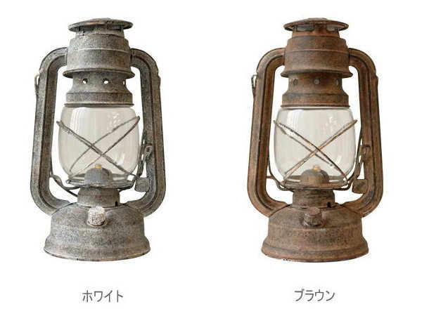 LED LANTERN ランタン（L）　【HERMOSA】ハモサ