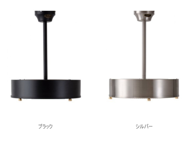 ニール NEIL リモコン付き LED シーリングライト CM-009 【HERMOSA】 ハモサ