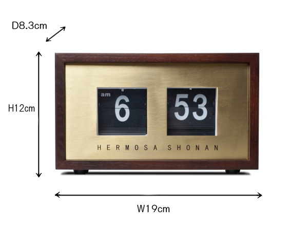 PIVOT（ピボット）フリップクロック パタパタ時計（置き時計）RP-002W　【HERMOSA】ハモサ