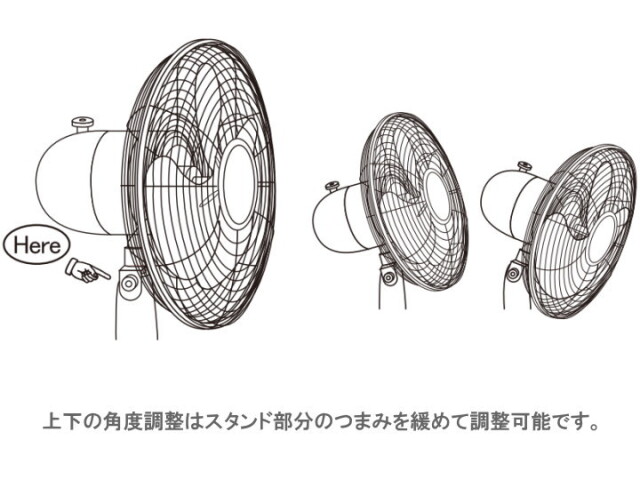 レトロファン フロア RETRO FAN FLOOR 扇風機RF-0213 【HERMOSA