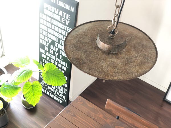 SUNDISH（サンディッシュ）1灯ペンダントランプ