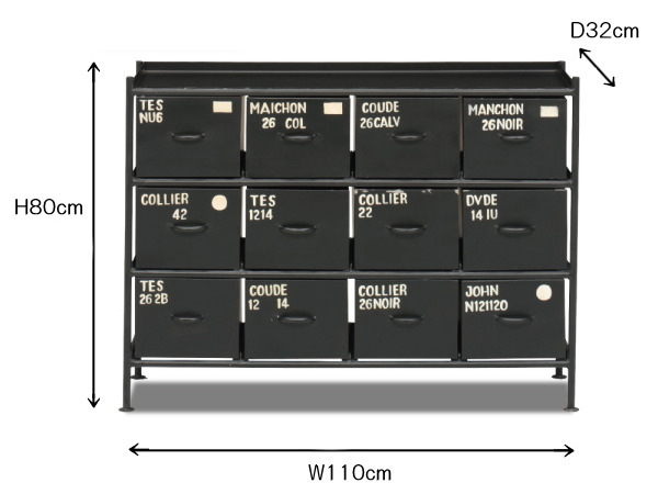 MSG インダストリアル スチールチェスト （12杯引き出し）