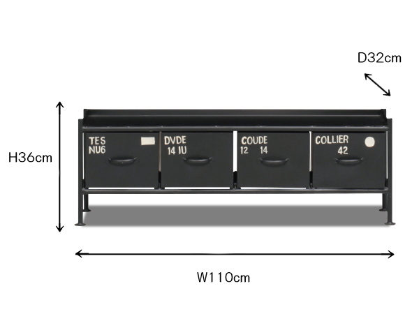 MSG インダストリアル スチールチェスト（横型4杯）