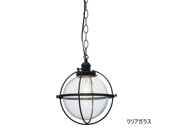 アオペンダントランプ LT2629　インターフォルム