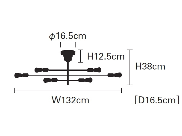 ASTRE（アストル）6灯シーリングライト 【INTERFORM】インターフォルム